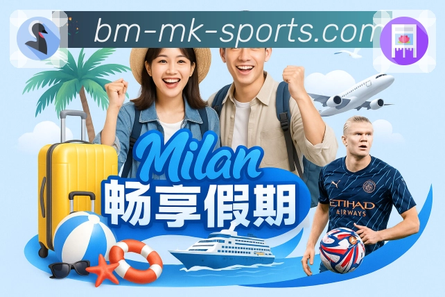 串关组合玩法