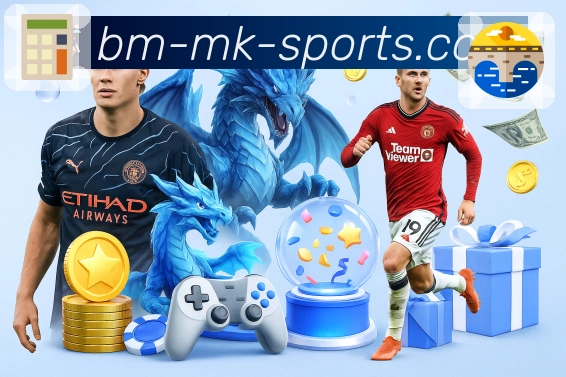 mk体育 品牌合作