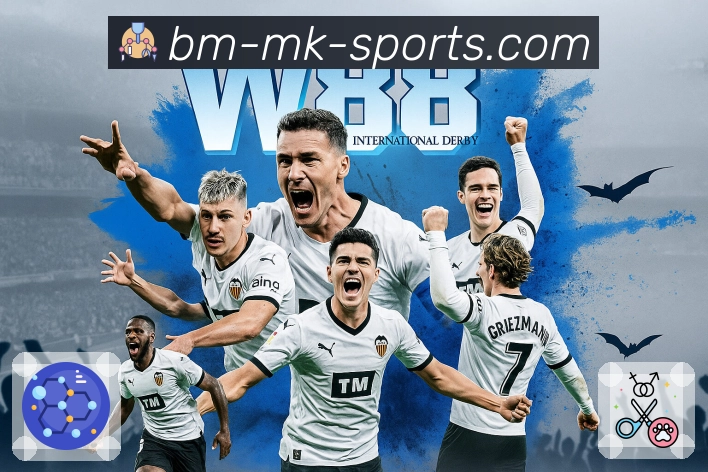 mk体育平台展示图