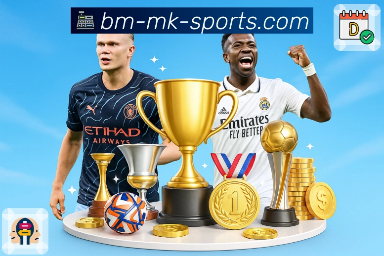 工具集合 - 赛程比分数据一站管理